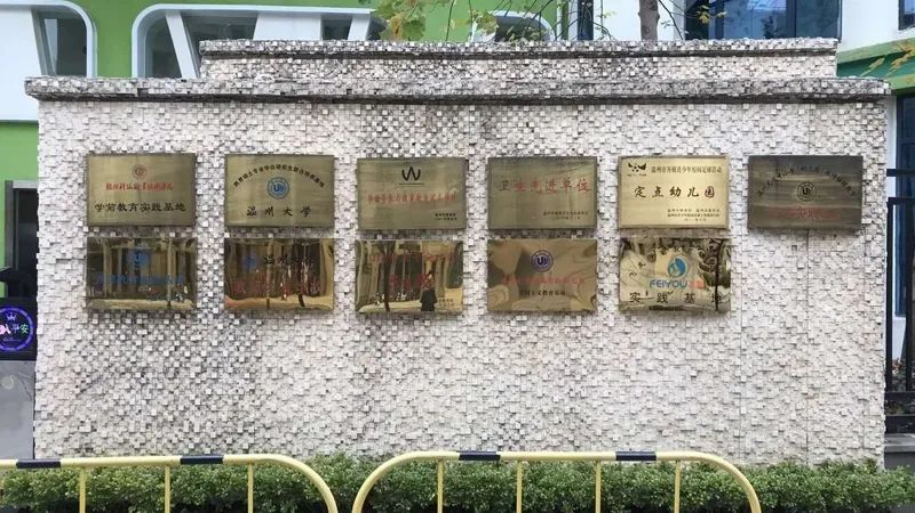 校企聯(lián)盟，合作共贏